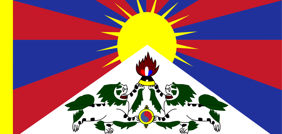 Tibet Flagge